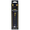 Pack Of 12 Helix Oxford HB Graphite Pencils Premium Grade 1 Pack Of 12 Helix Oxford HB Graphite Pencils Premium Grade -Halloween Costumes Store EXOSTA HX 856402 opt
