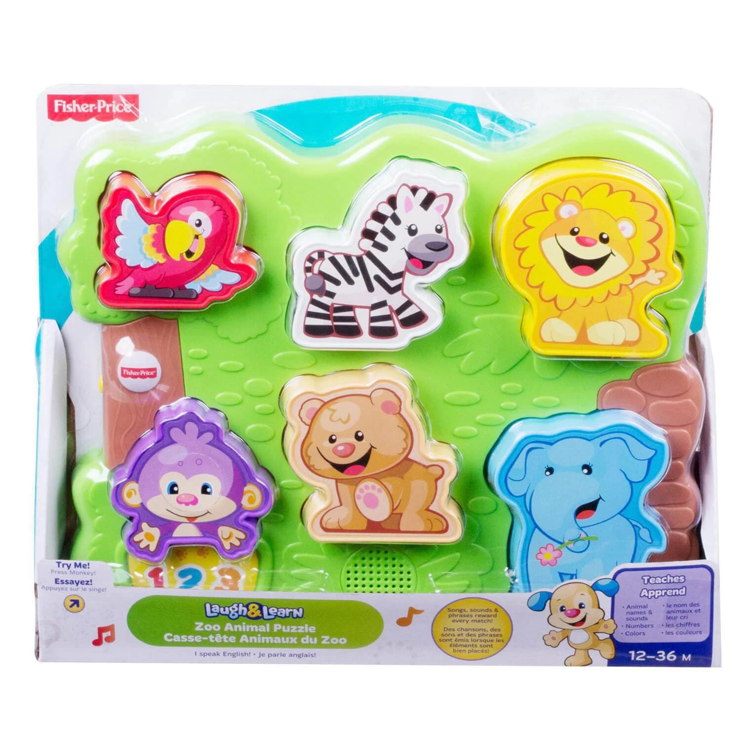 Fisher Price Animal Puzzle Interactive Songs Phrases 12m+ 4 Fisher Price Animal Puzzle Interactive Songs Phrases 12m+ - Image 2