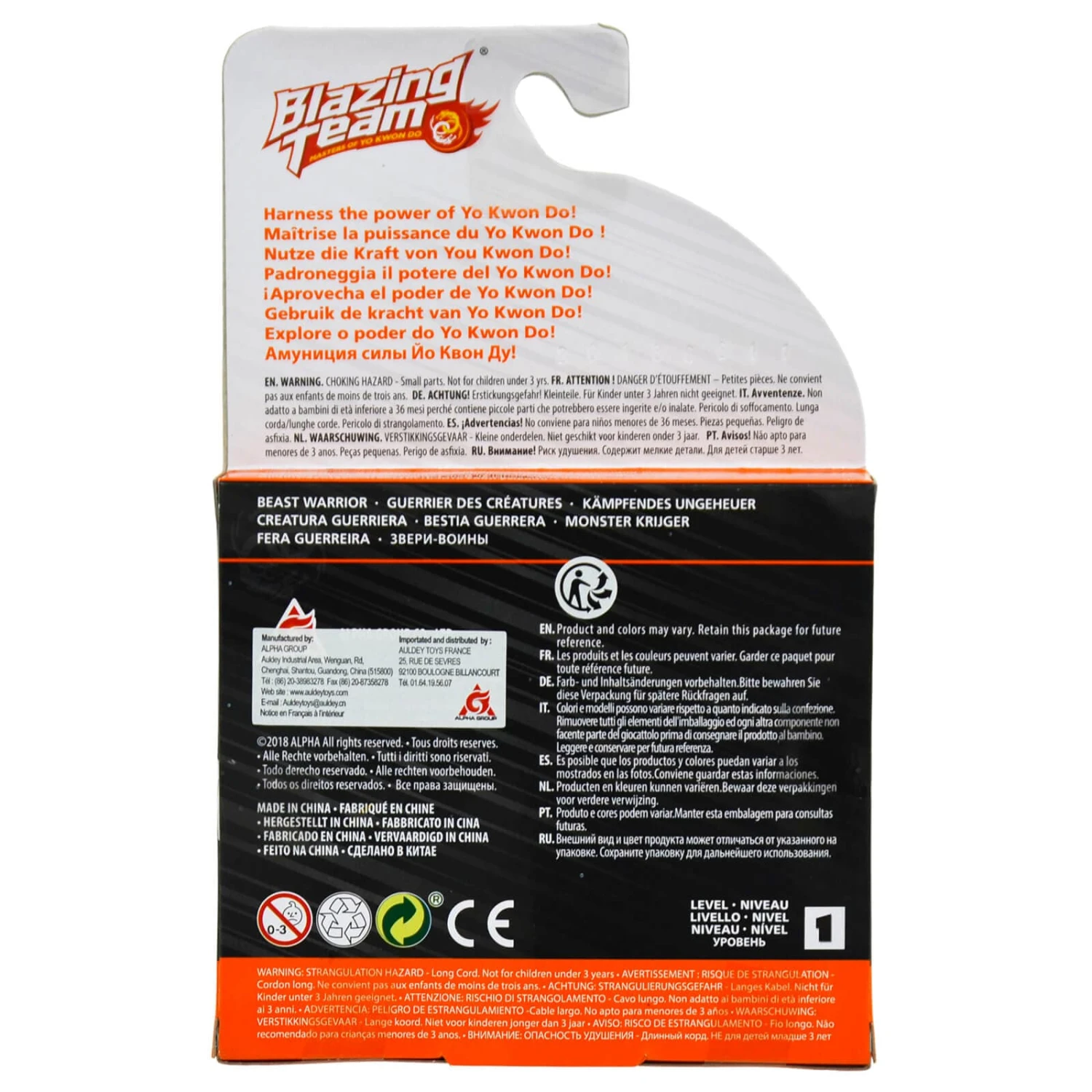 Blazing Team Yo-Yo Beast Warrior Yo Kwon Do Adjustable String 11 Blazing Team Yo-Yo Beast Warrior Yo Kwon Do Adjustable String - Image 9