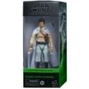 Star Wars Black Series Lando Calrissian Action Figure 15cm 2 Star Wars Black Series Lando Calrissian Action Figure 15cm -Halloween Costumes Store GRAF1871 6358 5X00 1 opt
