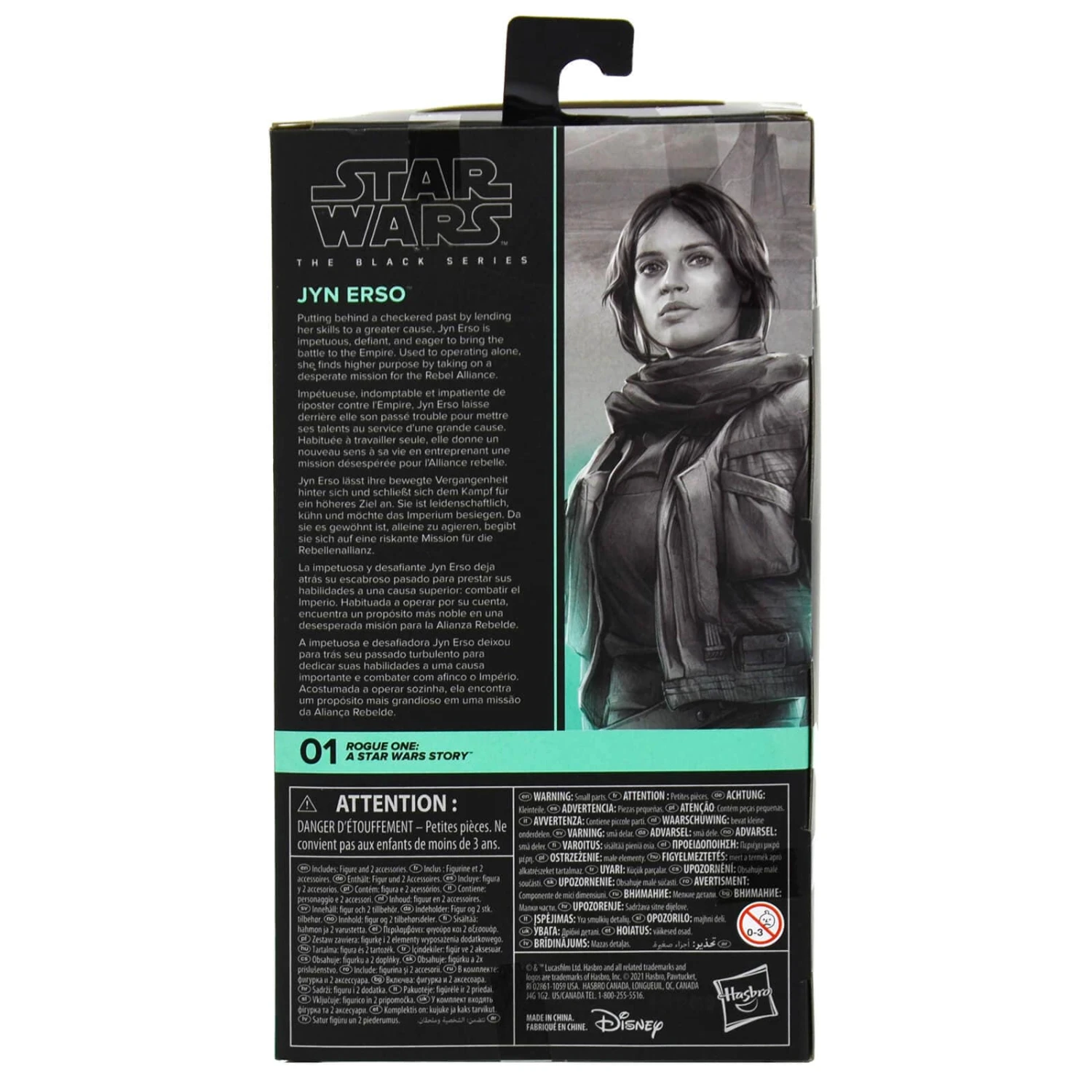 Star Wars The Black Series Rogue One Jyn Erso Action Figure 15cm 7 Star Wars The Black Series Rogue One Jyn Erso Action Figure 15cm - Image 5