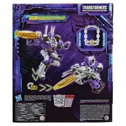 Transformers Leader Class Galvatron Action Figure & Accessories -Halloween Costumes Store GRAF3518 6441 5X00 4 opt