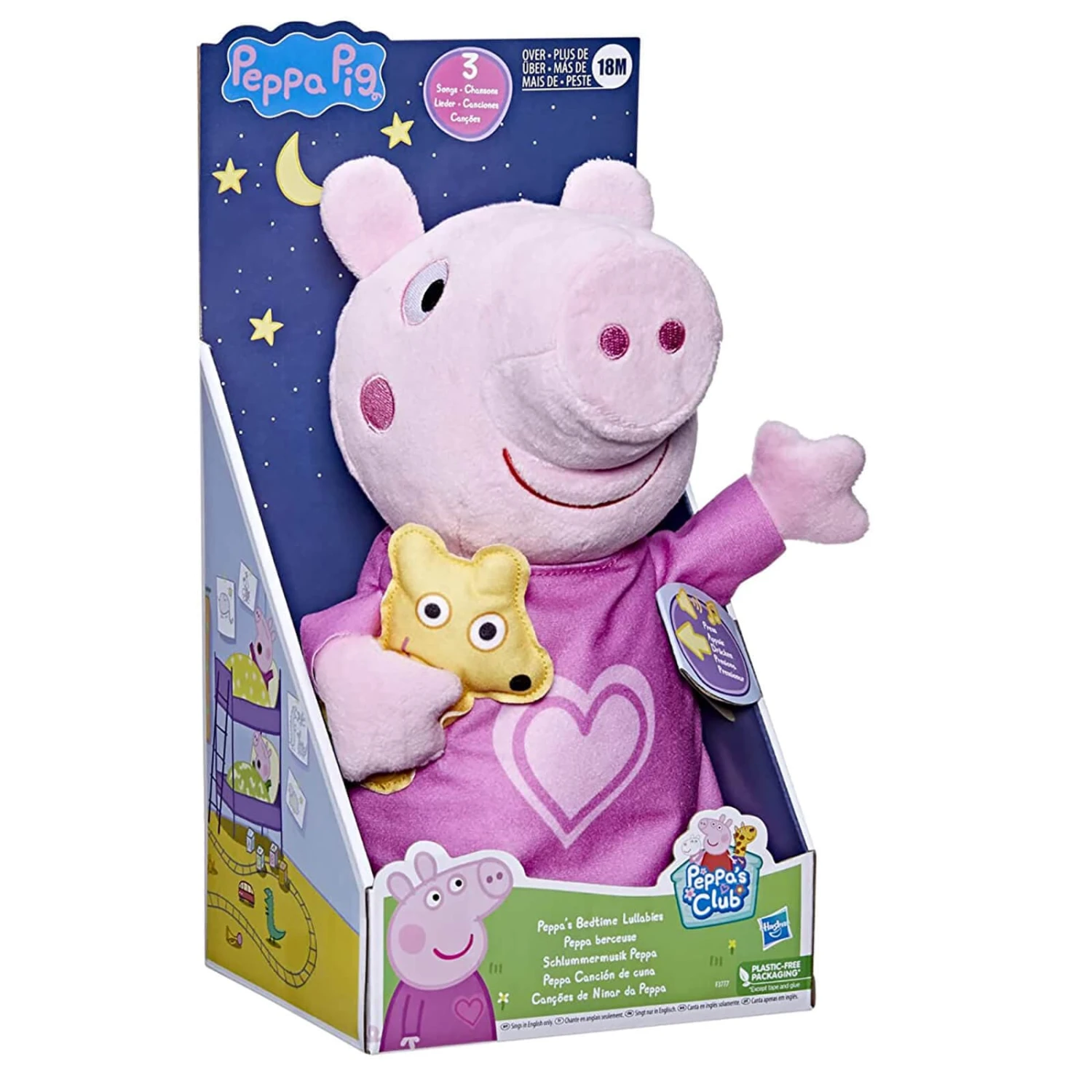 Peppa Pig Peppa's Bedtime Lullabies Interactive Soft Toy 28cm 3 Peppa Pig Peppa's Bedtime Lullabies Interactive Soft Toy 28cm