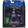 Masters Of The Universe Revelation Skelegod Action Figure 20cm -Halloween Costumes Store GRAGYV17 6448 9633 1 opt