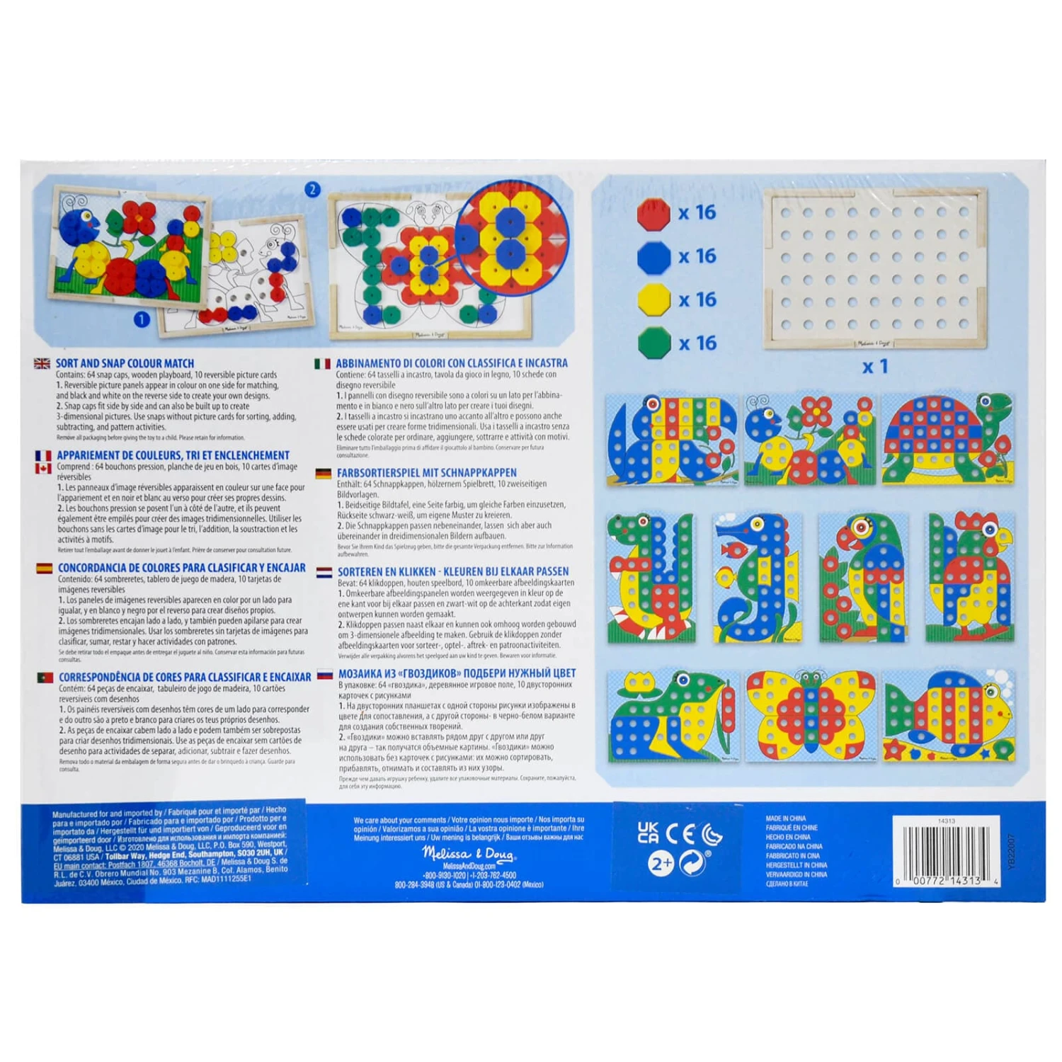 Melissa & Doug Sort & Snap Colour Match Wooden Frame Play Board 7 Melissa & Doug Sort & Snap Colour Match Wooden Frame Play Board - Image 5