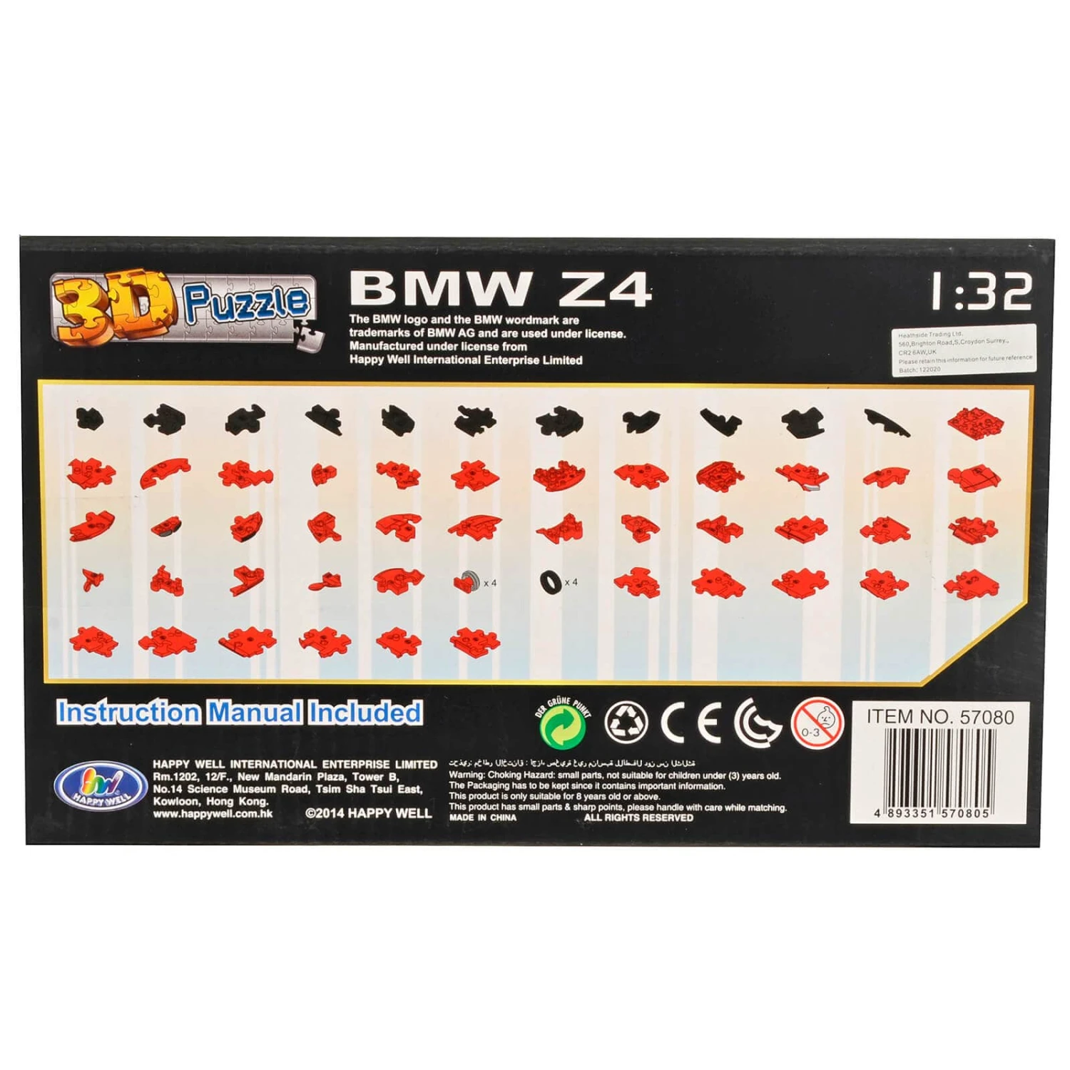 3D Jigsaw Puzzle Car 1:32 Scale Model Plastic Pieces Age 8+ 5 3D Jigsaw Puzzle Car 1:32 Scale Model Plastic Pieces Age 8+ - Image 3