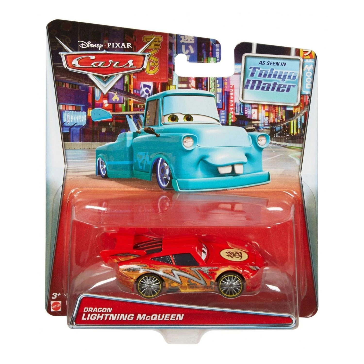 Disney Cars Disney Pixar Cars Best Of Toons Diecast Vehicle Range Age 3+ 3 Disney Cars Disney Pixar Cars Best Of Toons Diecast Vehicle Range Age 3+